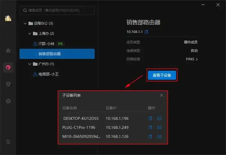 自己搭建网盘服务器