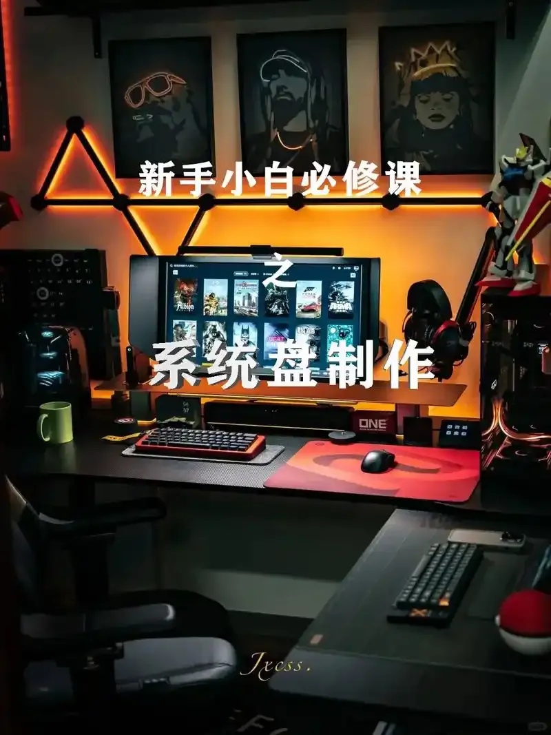 自己做云盘服务器怎么做