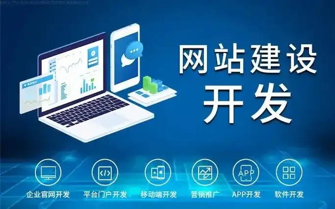 自建服务器网站教程:从零开始搭建与优化指南