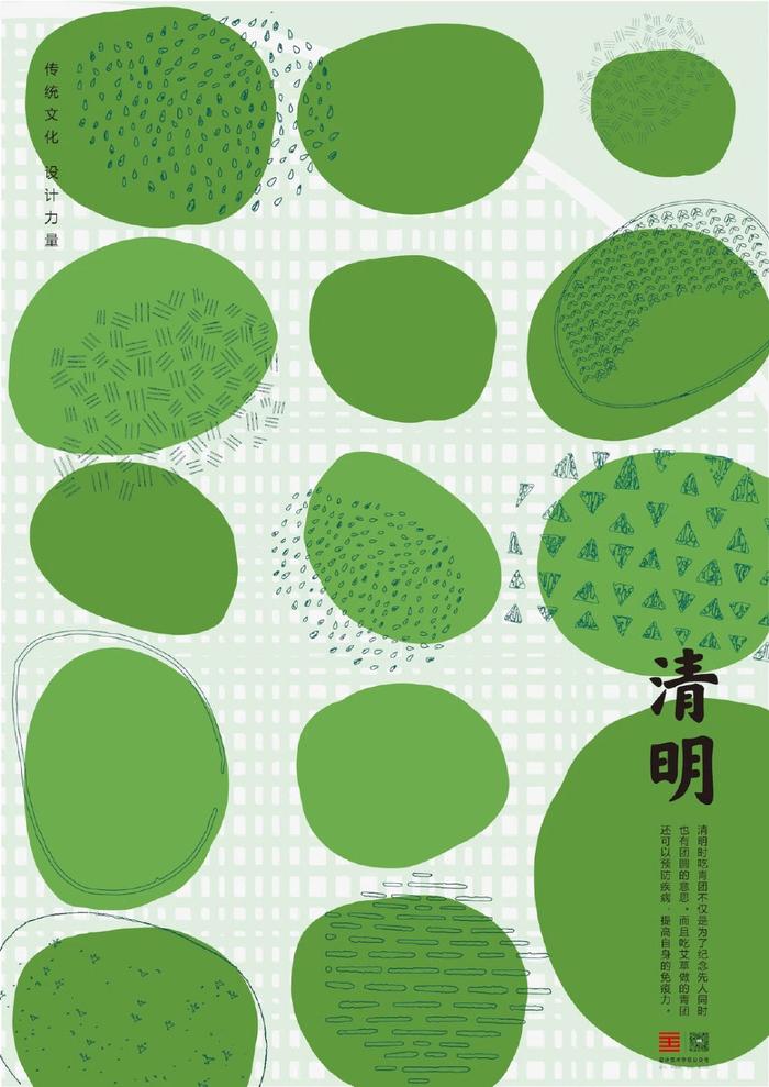 租云服务器是什么