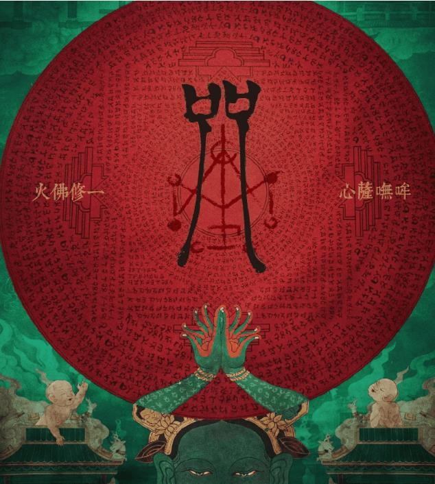 诅咒岛屿cg:CG渲染的神秘诅咒揭秘