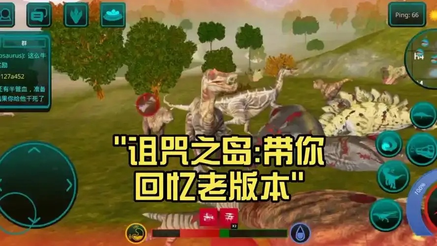诅咒岛屿游戏:恐怖解谜探险之旅