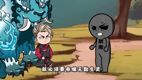 诅咒之岛 官方网站入口 快速访问指南
