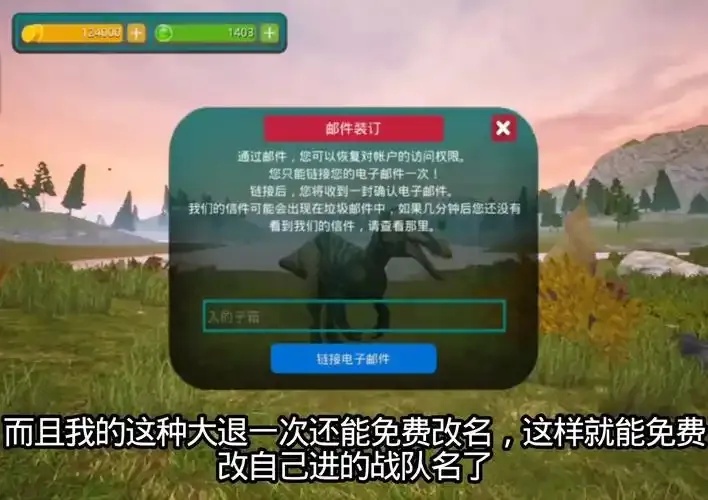 诅咒之岛5000钻石兑换码 最新获取方法