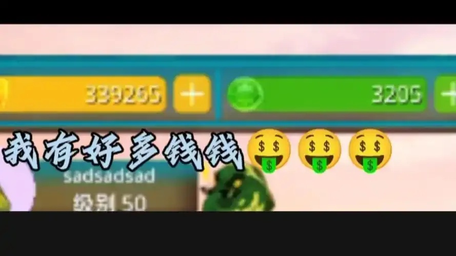 诅咒之岛5000钻石兑换码