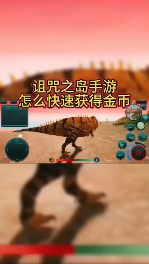诅咒之岛∞金币钻石版:无限金币钻石版解析