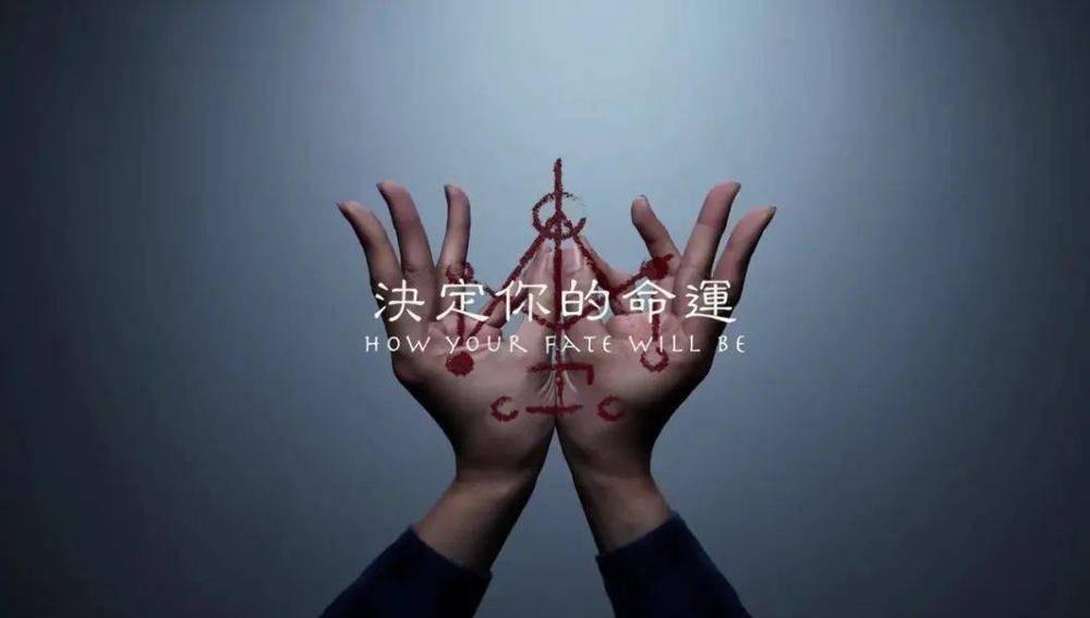 诅咒之岛的探险者攻略