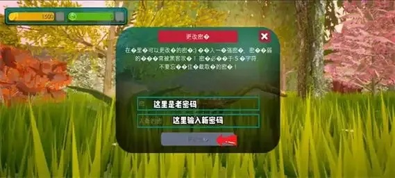 诅咒之岛辅助菜单2025