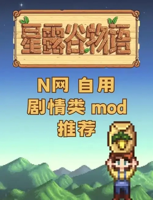 诅咒之岛辅助菜单2026下载:神秘下载背后隐藏的秘密