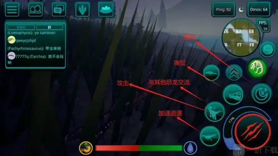 诅咒之岛辅助菜单秒转向技巧全解析