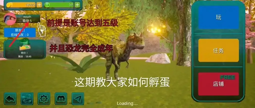 诅咒之岛辅助菜单秒转向技巧全解析