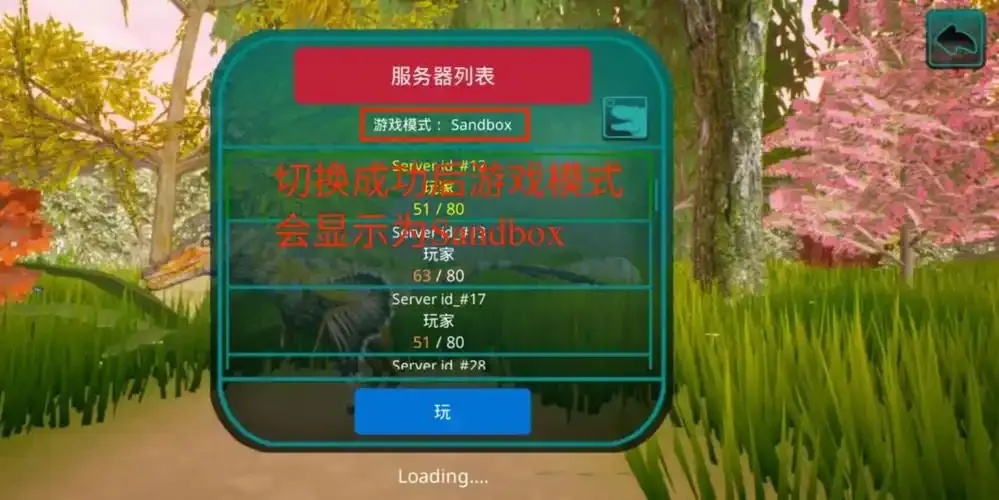 诅咒之岛辅助器:揭开岛上诅咒的致命秘密!
