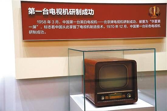 诅咒之岛辅助器获取方法