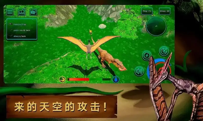 诅咒之岛辅助器下载安装