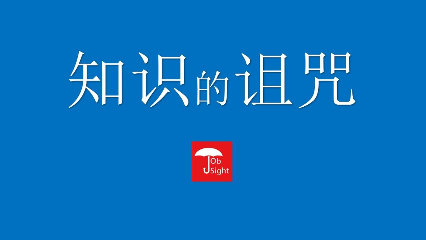 诅咒之岛加咖:神秘岛屿探险指南