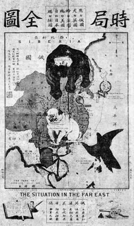 诅咒之岛科技辅助器是什么?全解析及使用指南