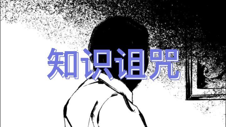 诅咒之岛科技直装下载直装版