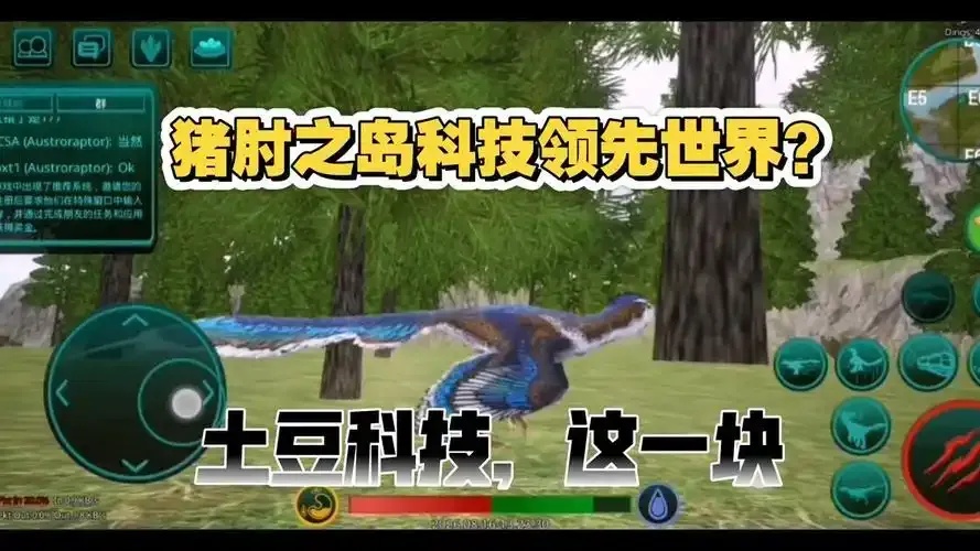 诅咒之岛科技直装指南:全面解析与操作攻略