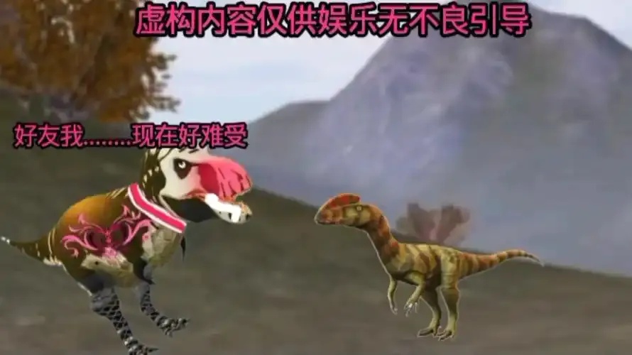 诅咒之岛视频解说:神秘事件全揭秘