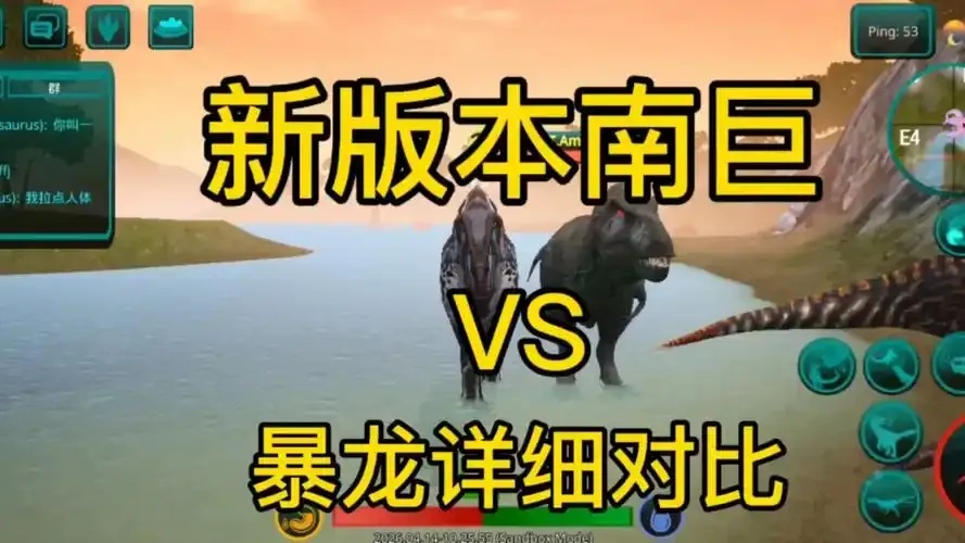 诅咒之岛透视版最新版本更新内容是什么?