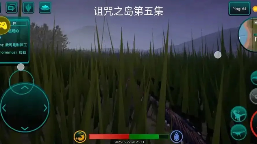 诅咒之岛透视图查看全指南