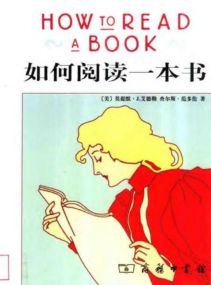 诅咒之岛直接玩攻略:详细步骤指南