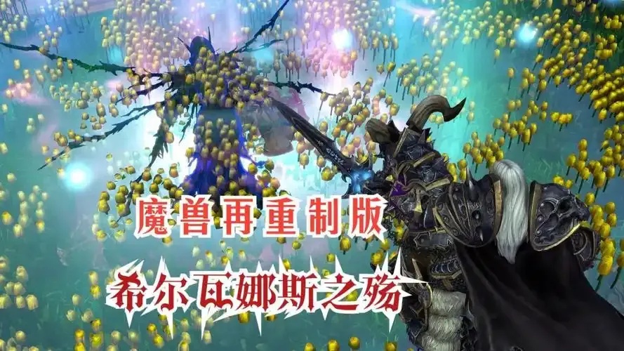 诅咒之路修改版:深度探索与攻略解析