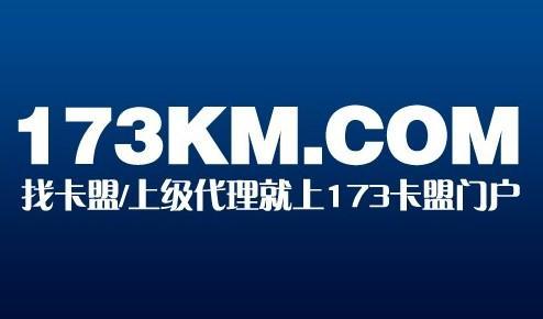 钻石卡盟:可靠值得信赖的虚拟生态服务平台