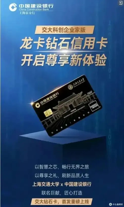钻石卡盟官方官网:竟有这些隐藏福利!