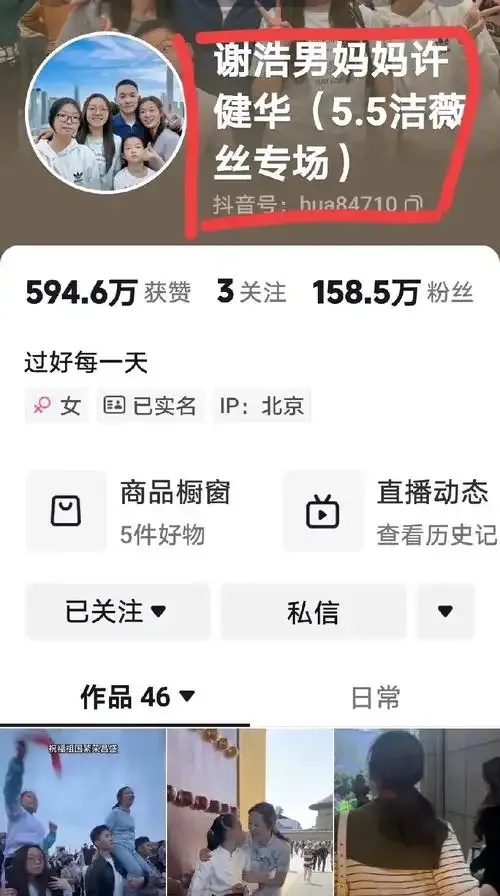 钻石卡盟官方官网介绍