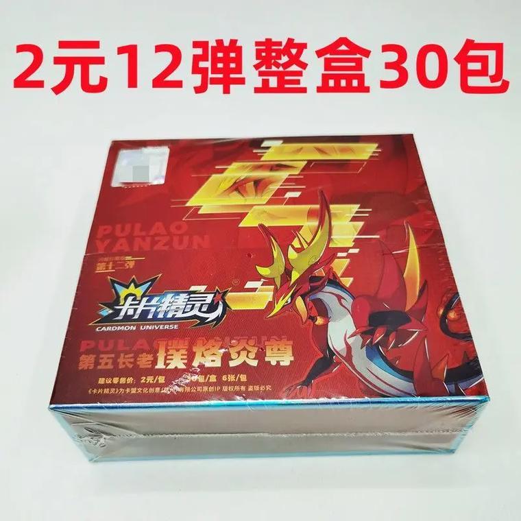 钻石卡盟外挂怎么样?钻石卡盟外挂下载使用教程?