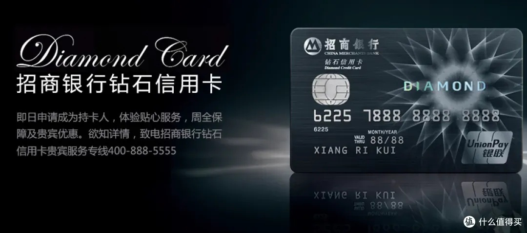 钻石卡盟总站是什么?全方位解析与使用指南