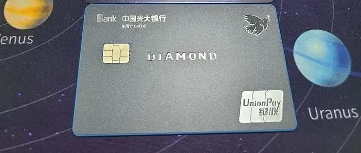 钻石卡盟总站是什么?全方位解析与使用指南
