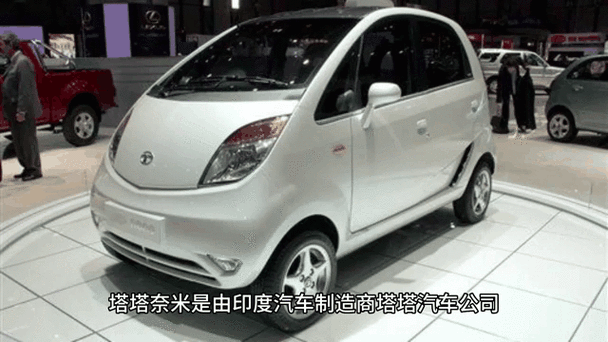 最便宜的车多少钱?2023年购买指南推荐