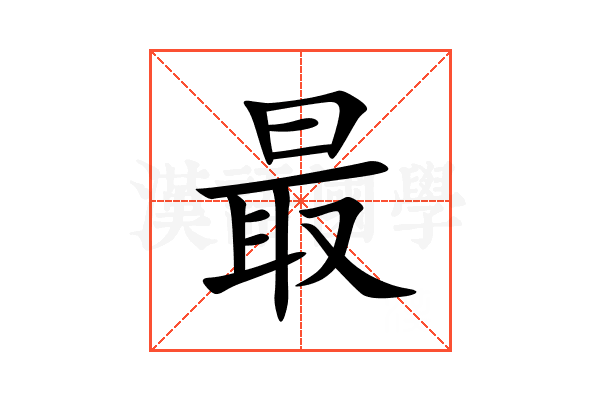 最便宜的云手机是哪个平台