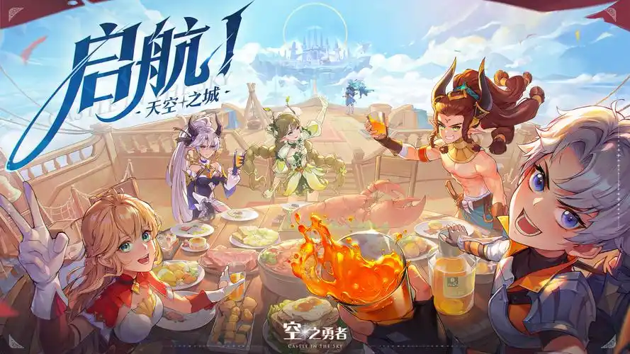 最大的游戏脚本网站