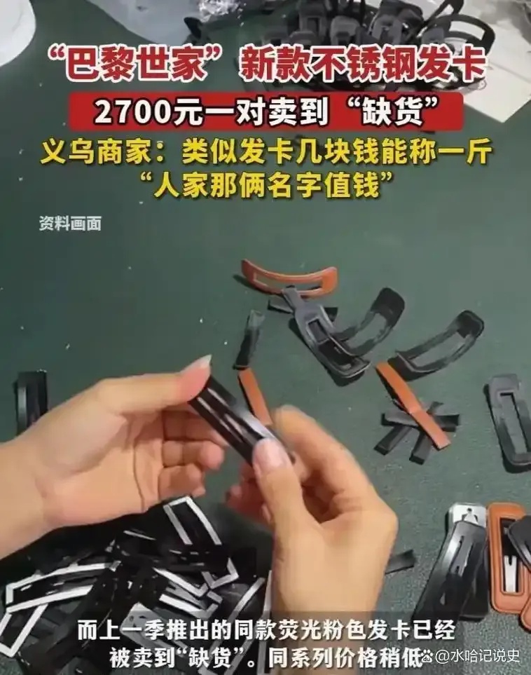 最低价辅助发卡网几毛平台推荐