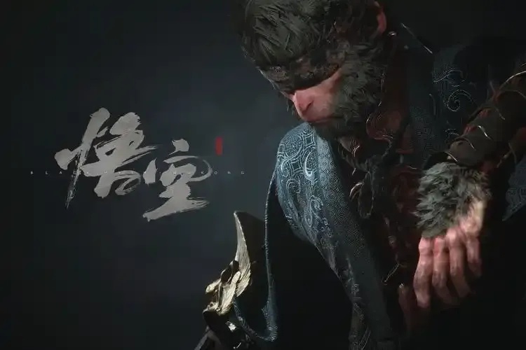 最强黑神话悟空锁血辅助