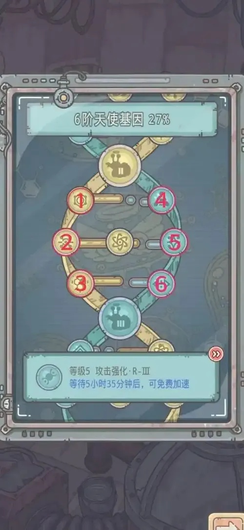 最强蜗牛辅助必备技巧大揭秘