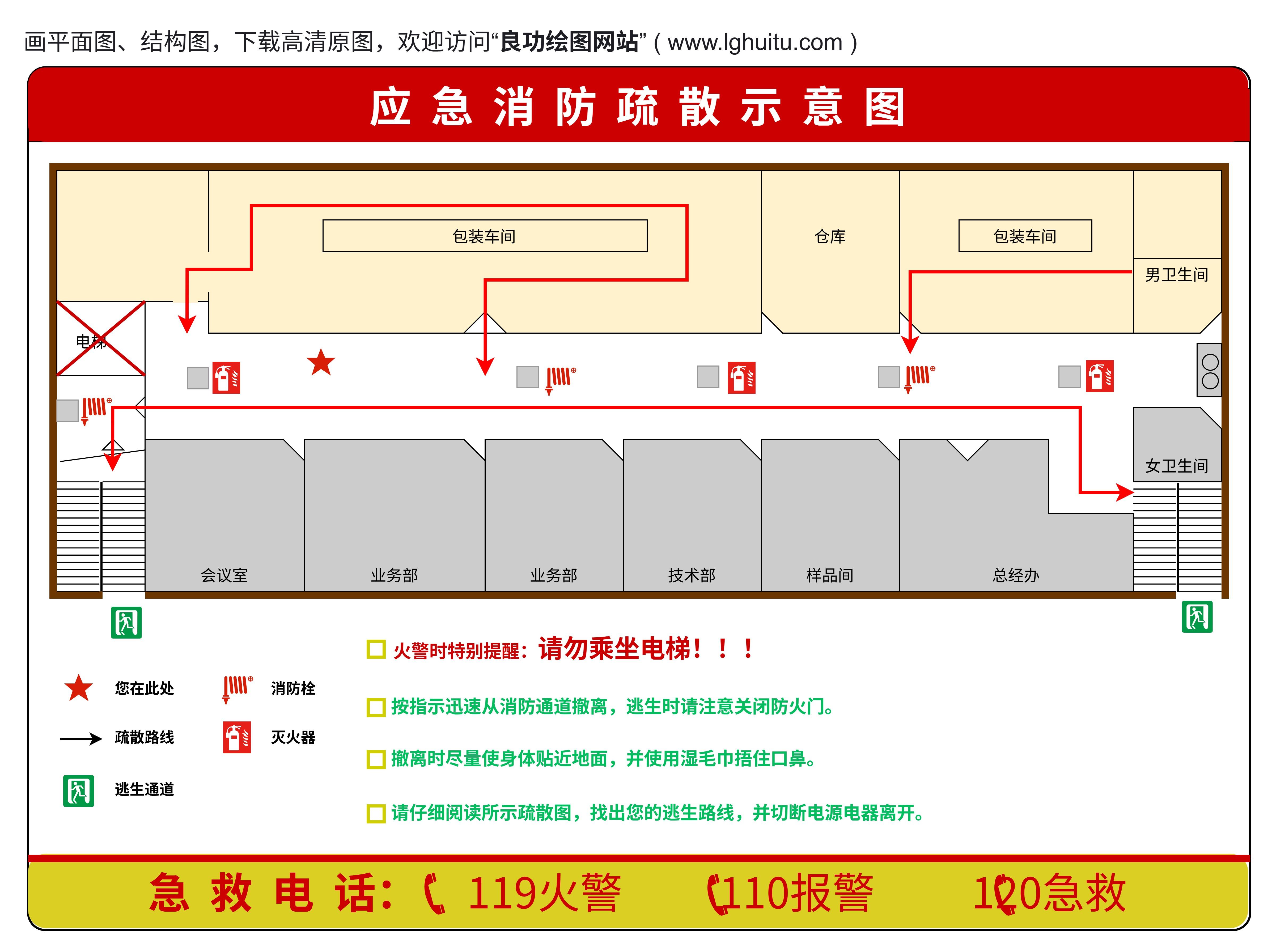 最强蜗牛辅助工具免费下载