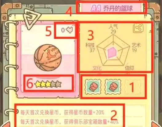 最强蜗牛攻略:最新活动与进阶技巧全解析