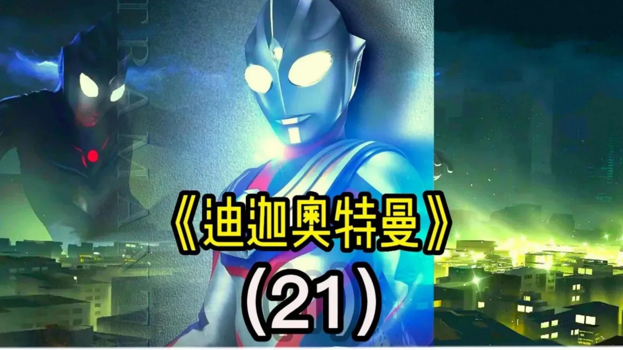 最强蜗牛挂机辅助器有什么用