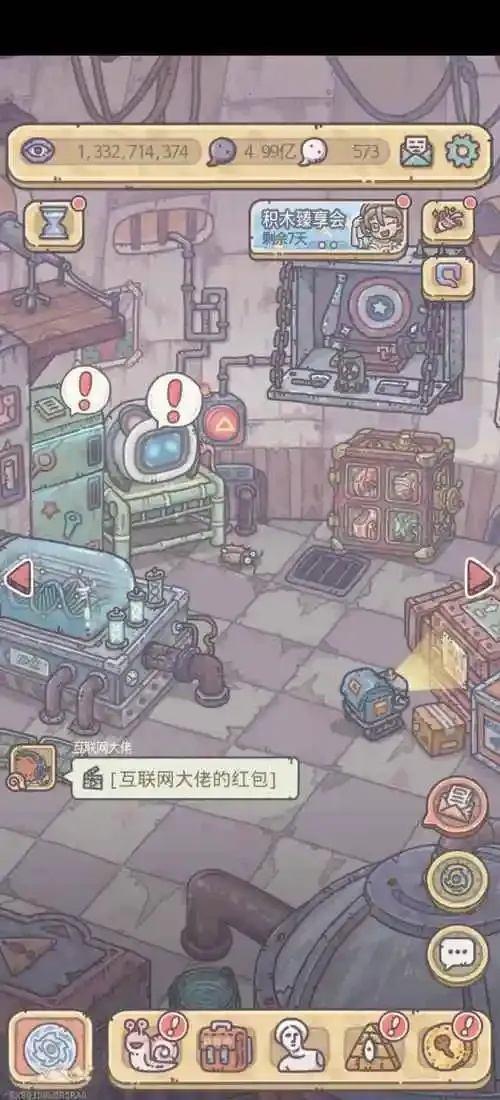 最强蜗牛挂图攻略指南