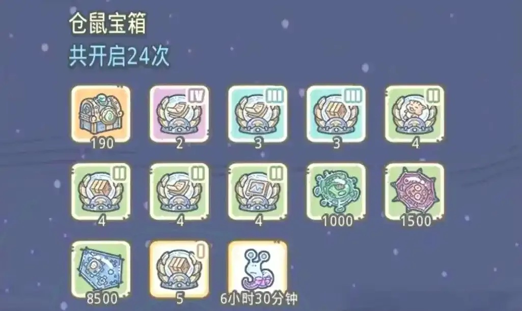 最强蜗牛科技属性快速提高的方法是什么?