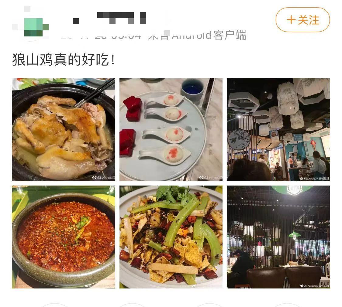 最强蜗牛氪金什么最有用?氪金装备道具选择攻略!