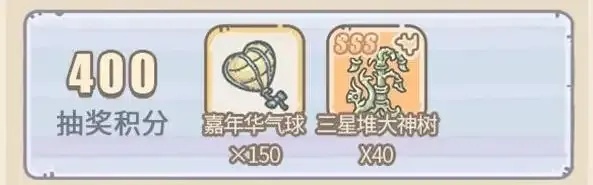最强蜗牛室女座科技获取方法