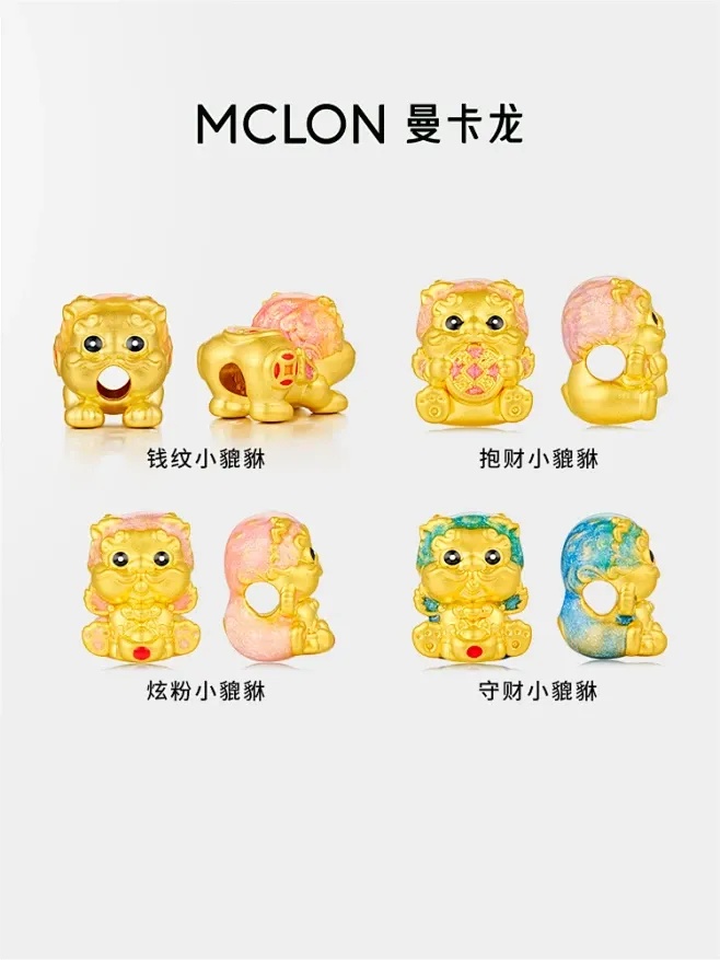 最强蜗牛外挂辅助攻略:提升游戏体验的实用方法