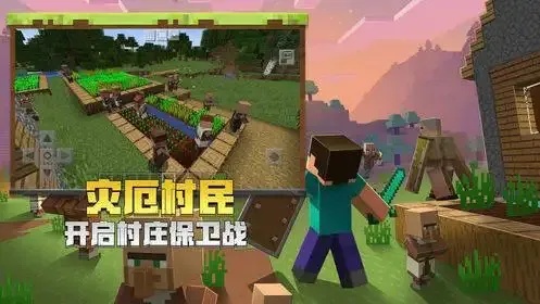 最强蜗牛无敌版辅助免费下载无限钻石