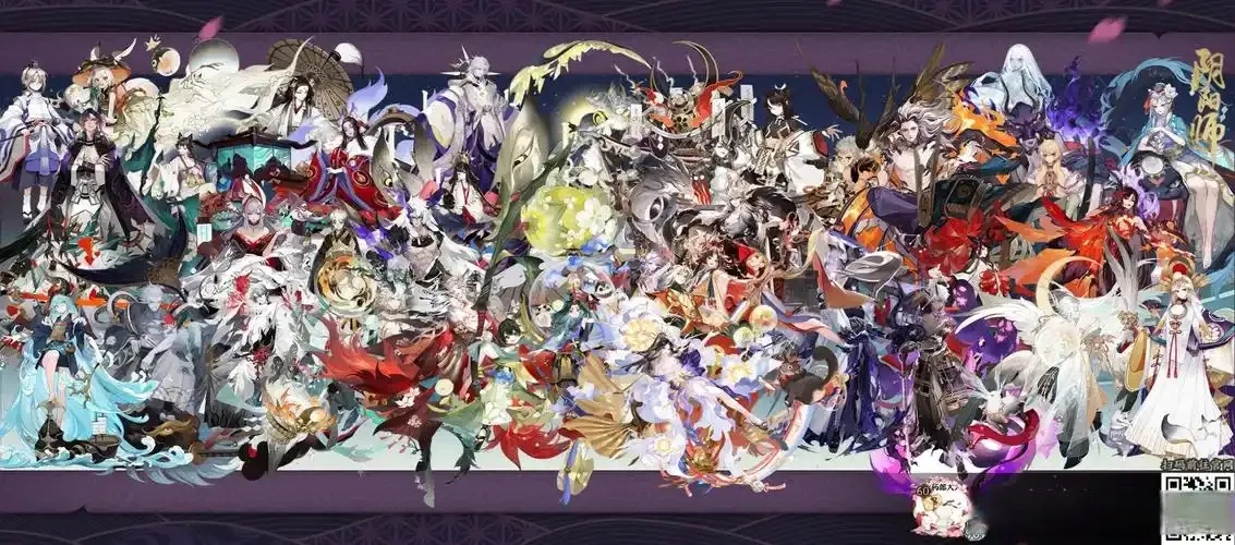 最全阴阳师式神排名:新手必须知道的强队搭配