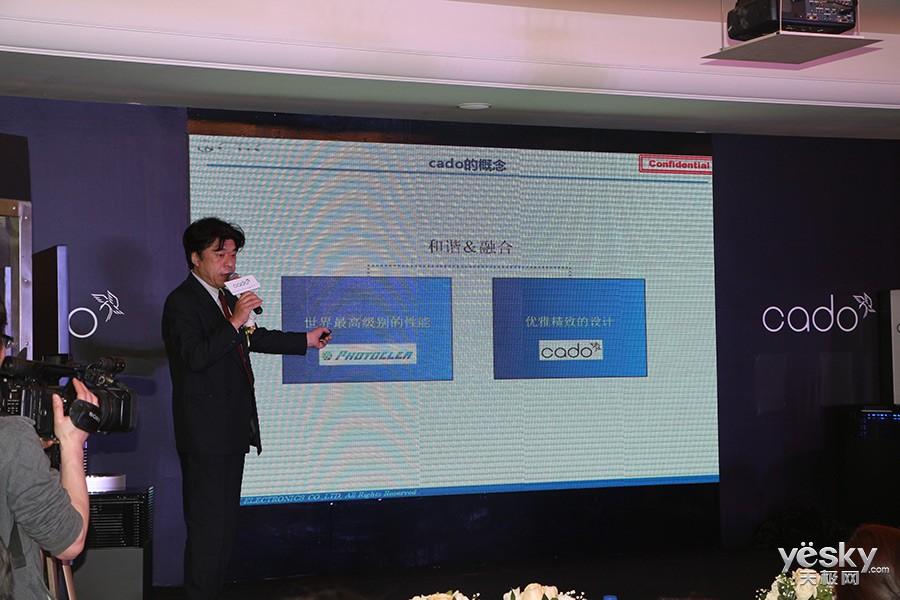 最新cago科技动态